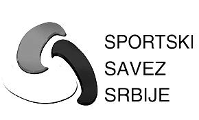 спортски савез србије